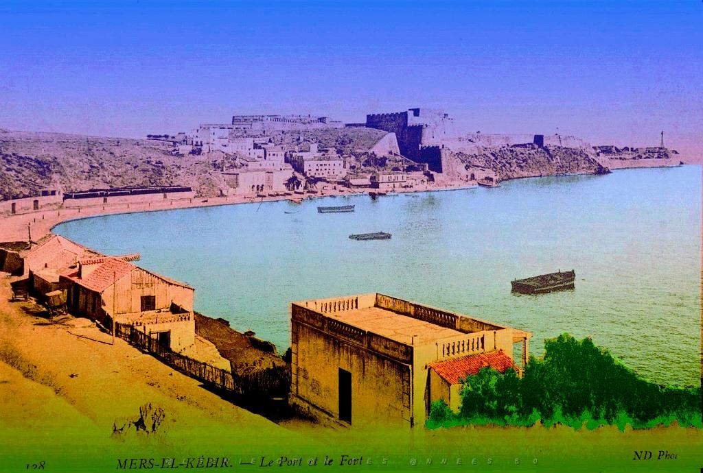 CD eh- 103- MEK- Fort Est.JPG